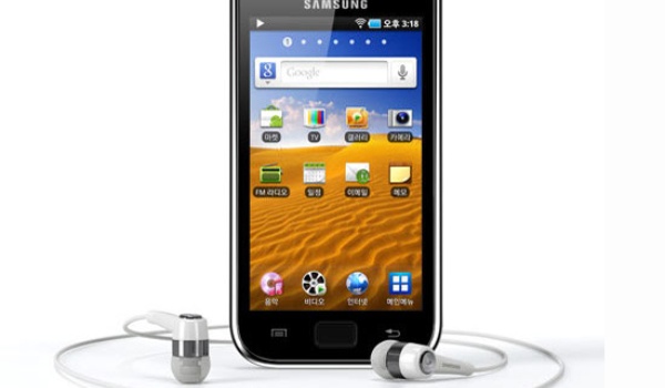 Samsung komt met concurrent voor iPod-touch
