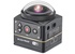 Kodak komt met 360 graden-actiecamera