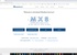 Maxthon Browser (1)