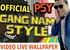 Gangnam Style Live Wallpaper voor Android 
