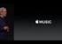 Apple Music nu op Android te gebruiken