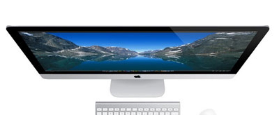 Apple iMac 30 november te koop